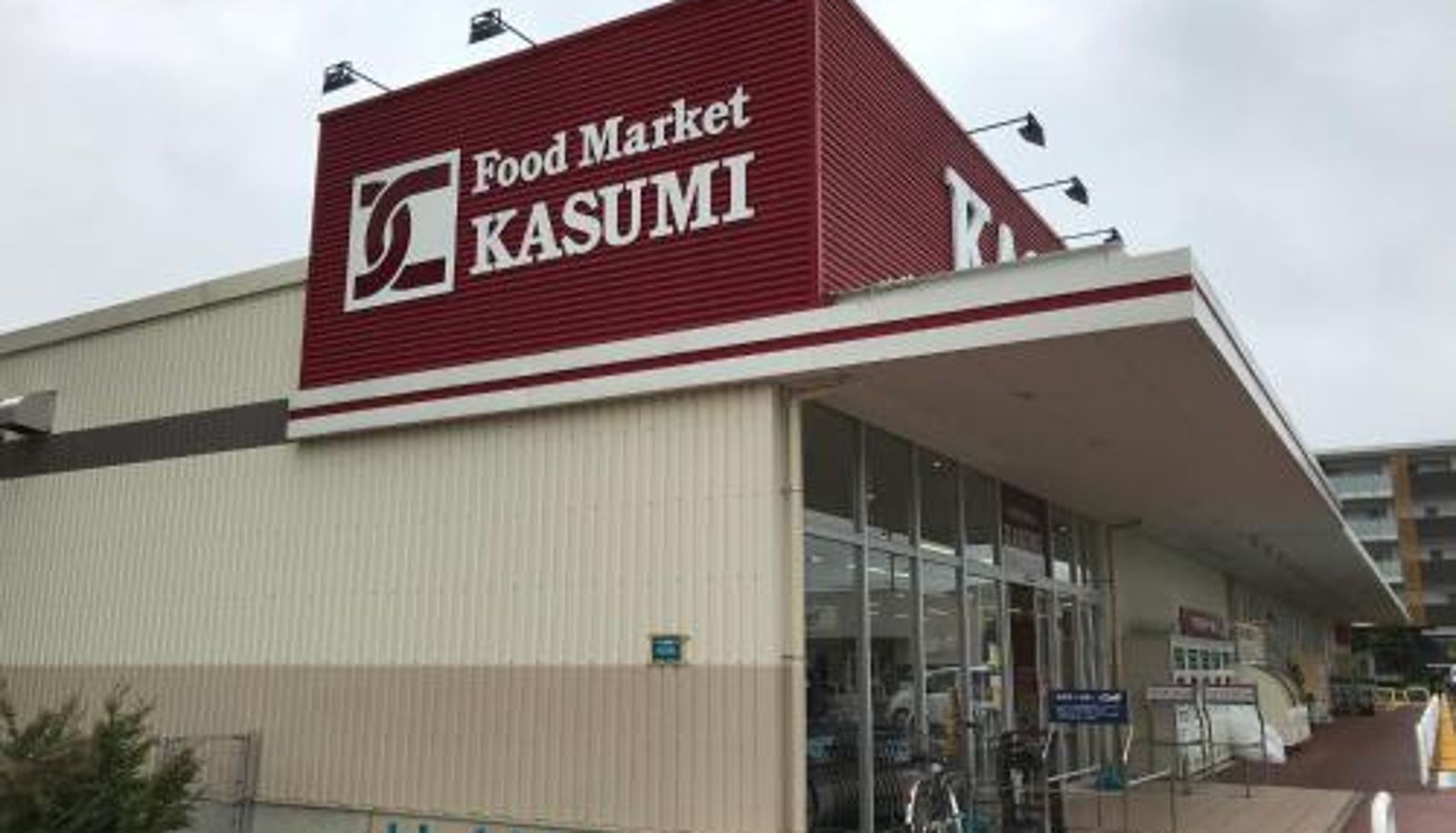 Información - SAKURA SKY HOTEL KASHIWA(桜スカイホテル柏)