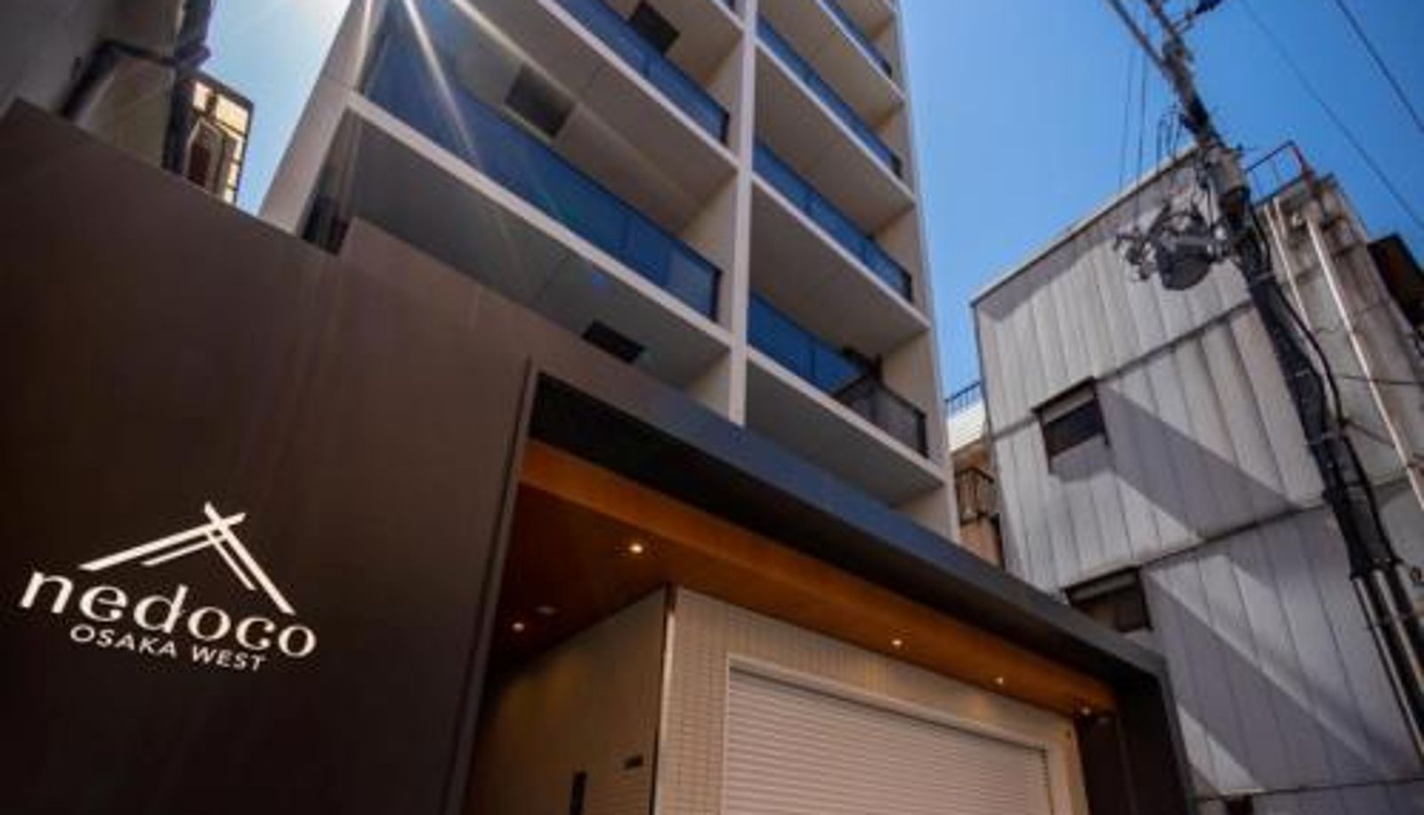 Zona exterior del hotel - Nedoco Osaka West