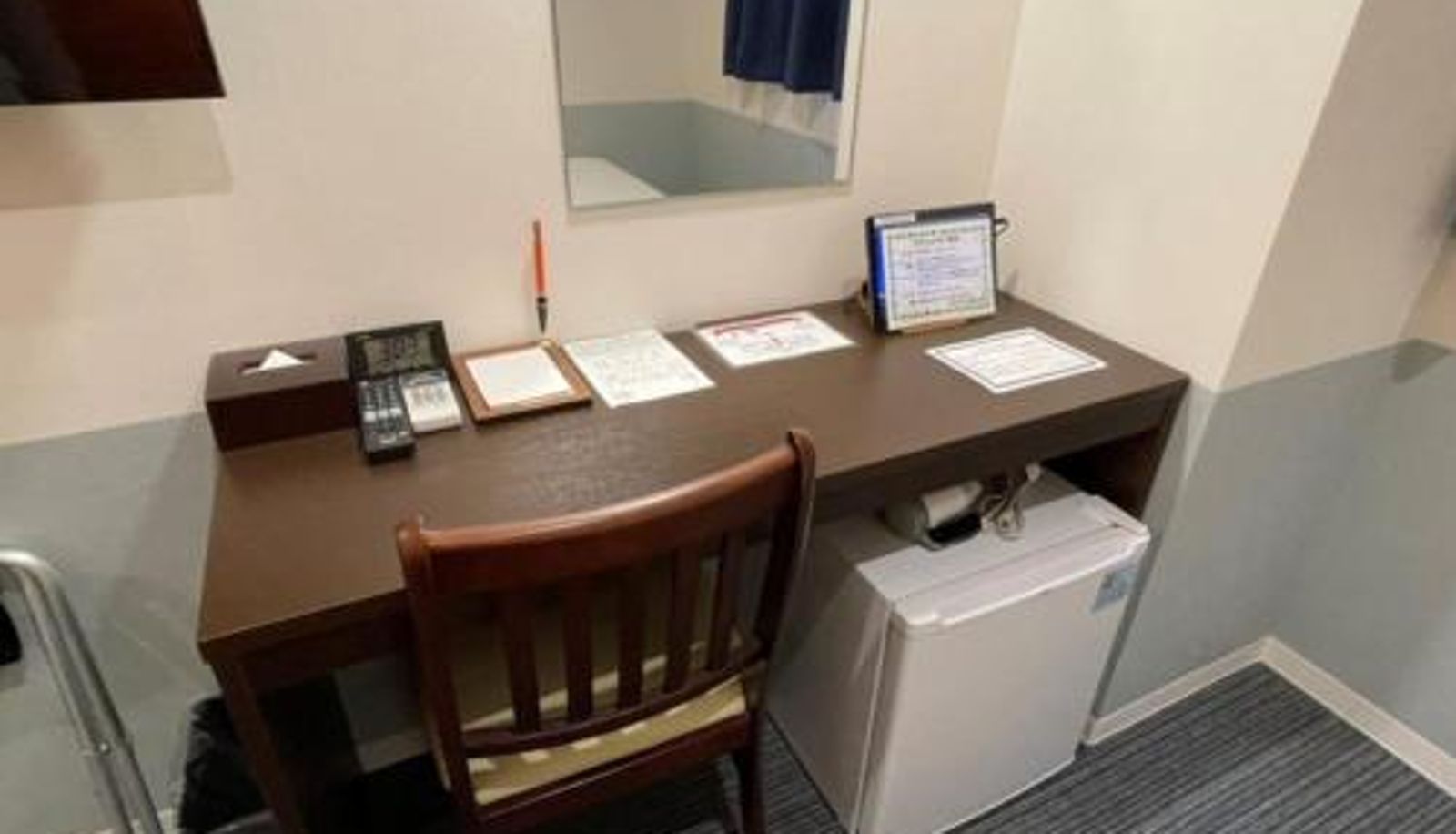 Info - Hotel Taiyo Noen Nibancho