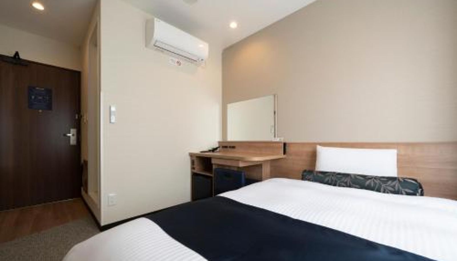 Zimmer - Just Inn Premium Toyohashi Station