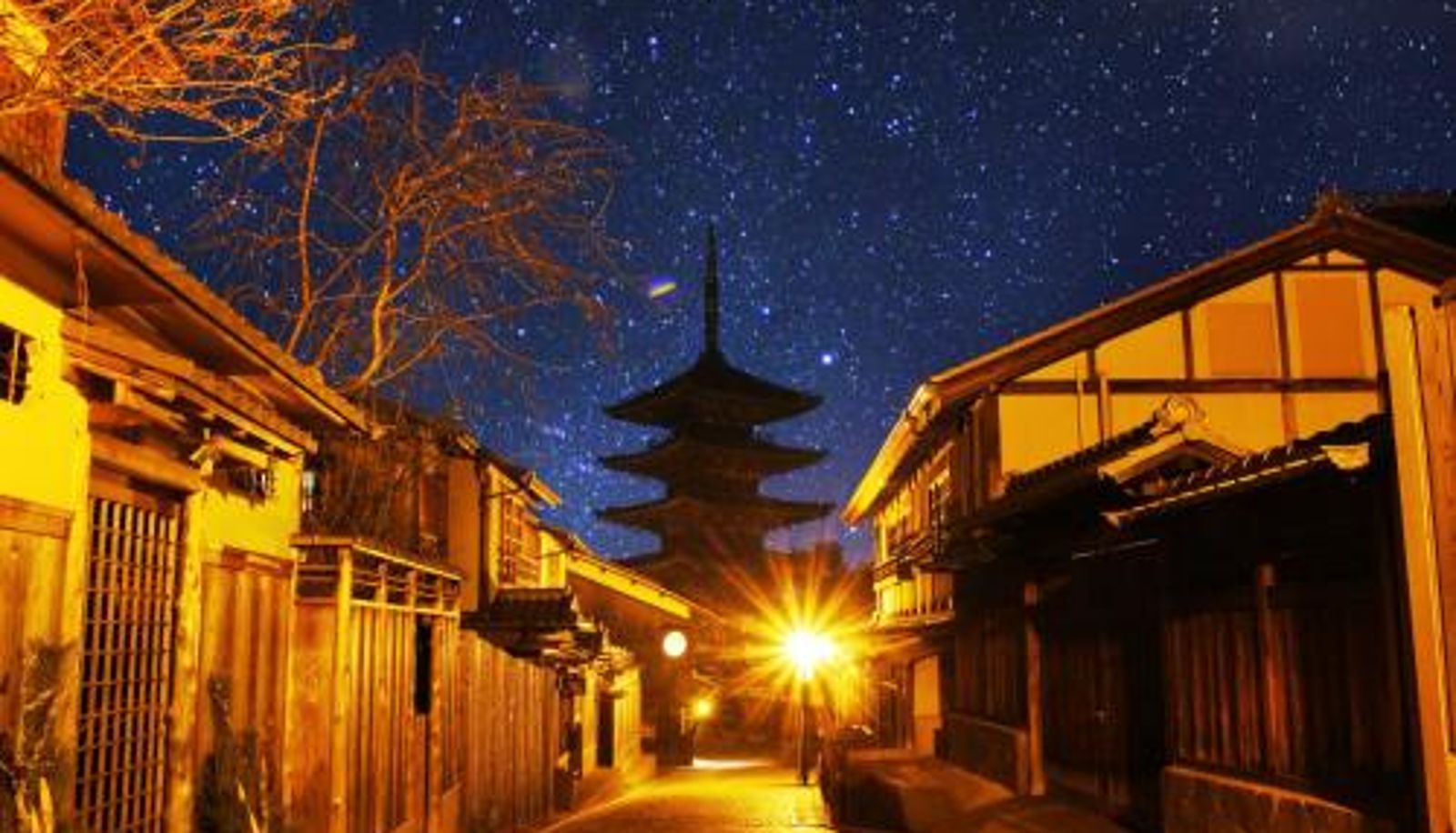 Info - Stay SAKURA Kyoto Gyoen East