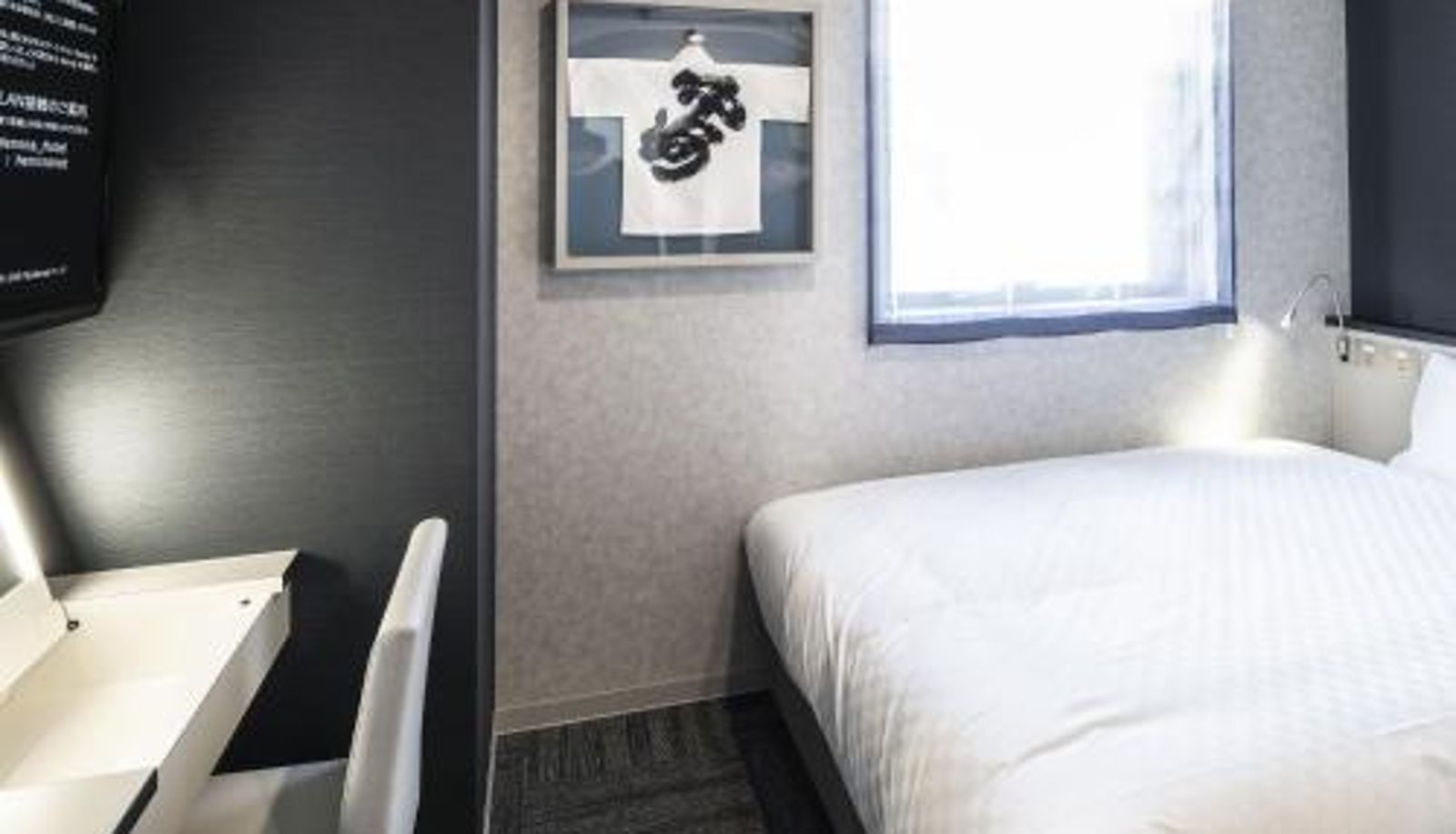 Room - Henn na Hotel Fukuoka Hakata