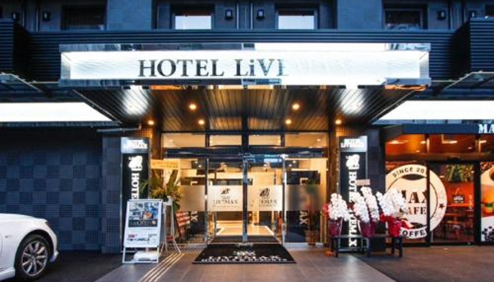 Info - HOTEL LiVEMAX PREMIUM Umeda EAST