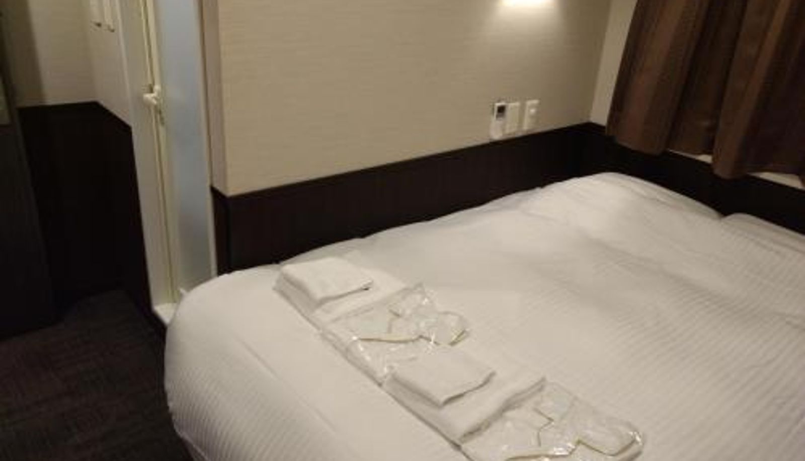 Info - Hotel Excellence Kyoto Station Nishi