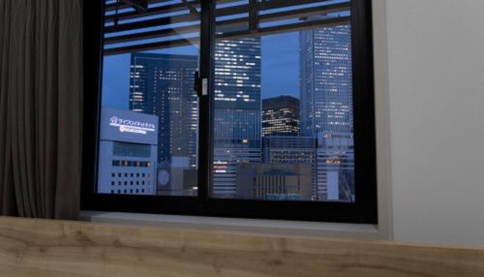 View - Washington R&B Hotel Nagoya Shinkansenguchi
