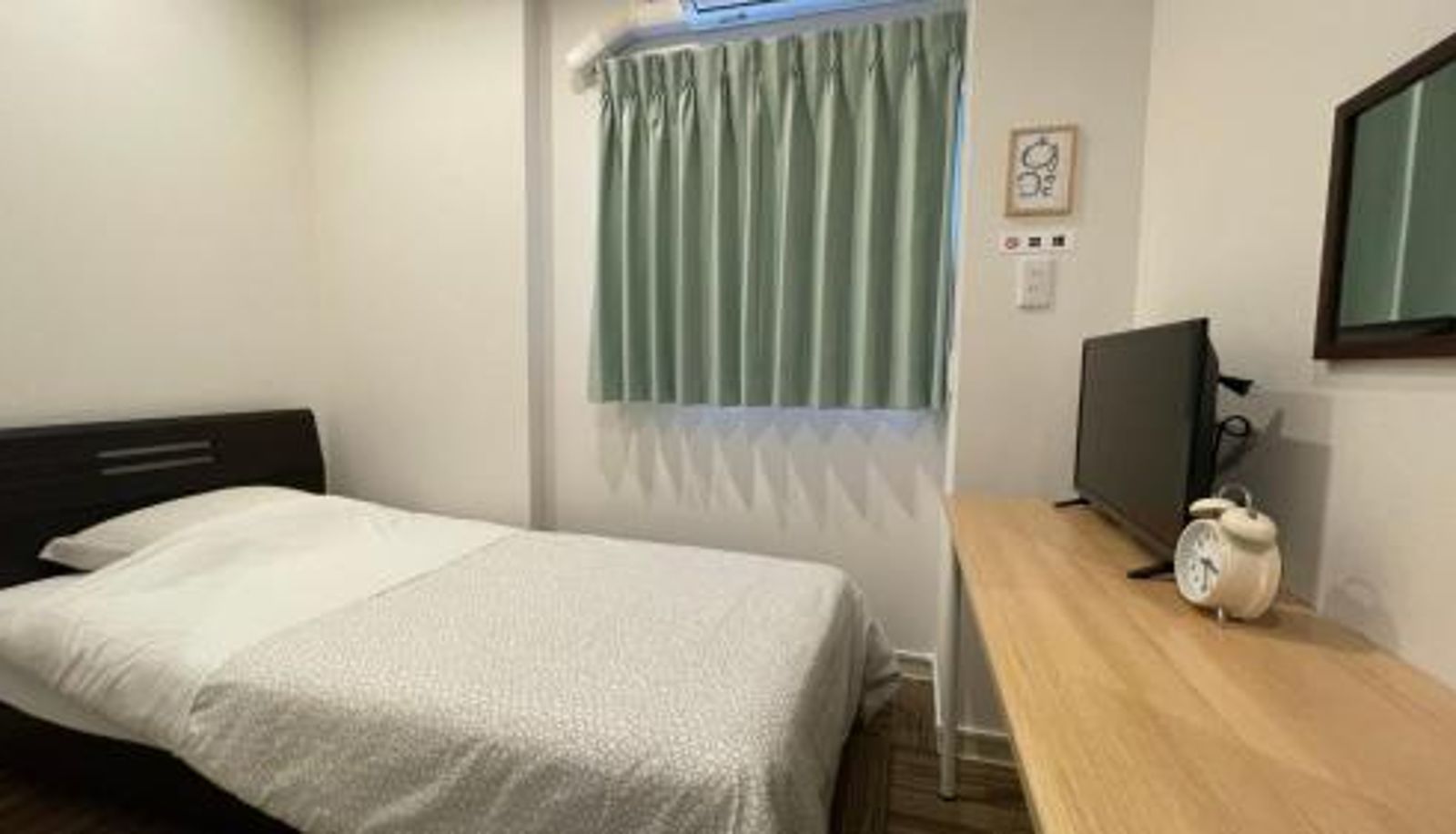 Info - Hostel Inn Hashimoto