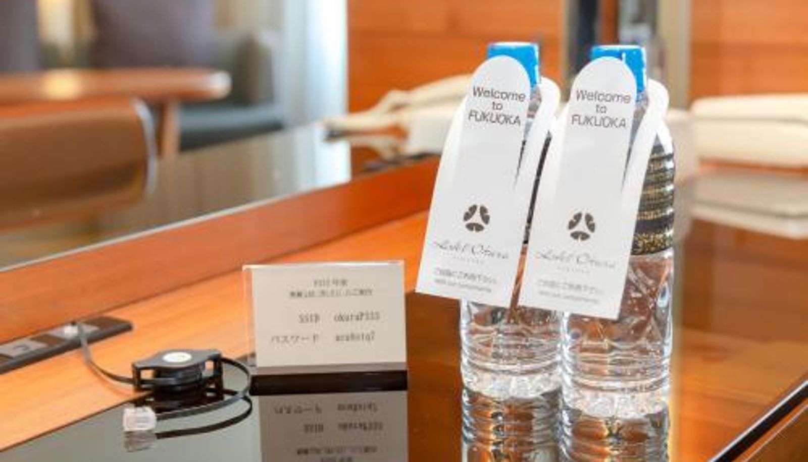 Driepersoonskamer - Hotel Okura Fukuoka