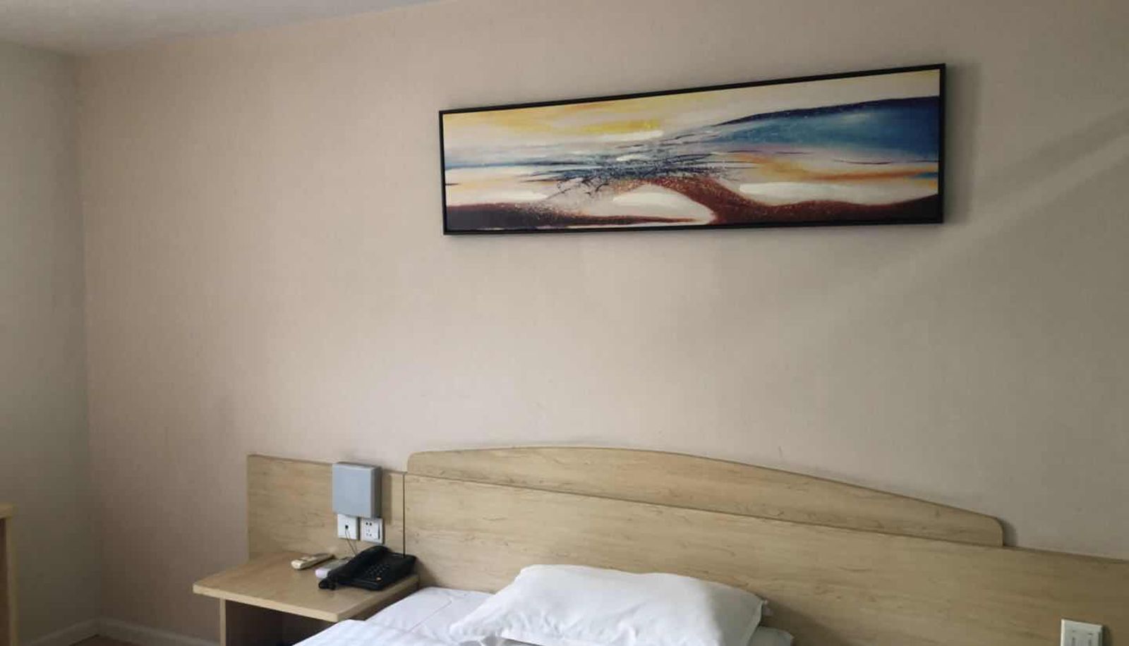 Zimmer - Yilai Nantong Renmin Middle Road Hotel