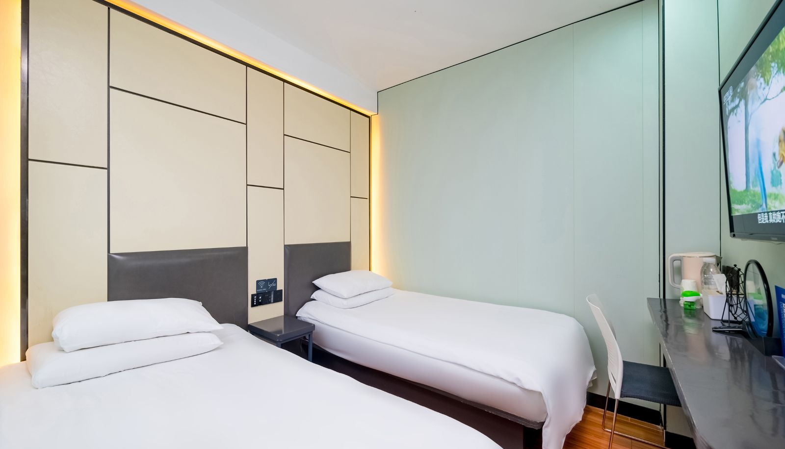 Zimmer - Haiyou Beijing Hepingmen Subway Station Hotel