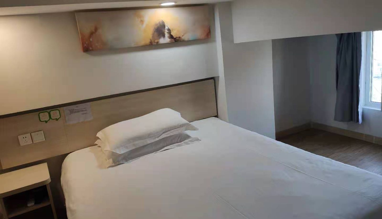 Zimmer - Haiyou Beijing Xidan Shopping Mall Hotel