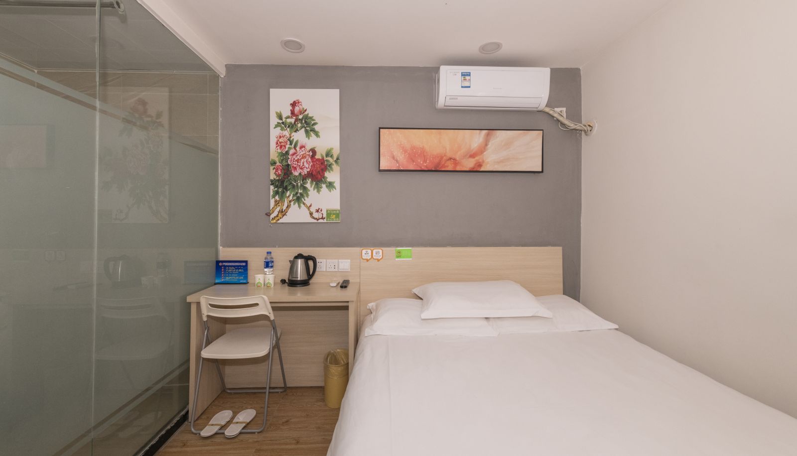 Zimmer - Haiyou Beijing Tiananmen Square Hotel
