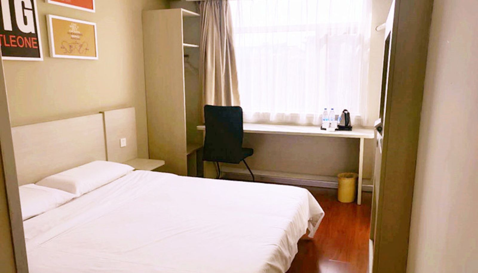 Kamer - Hanting  Tongling Huaihe Avenue Hotel