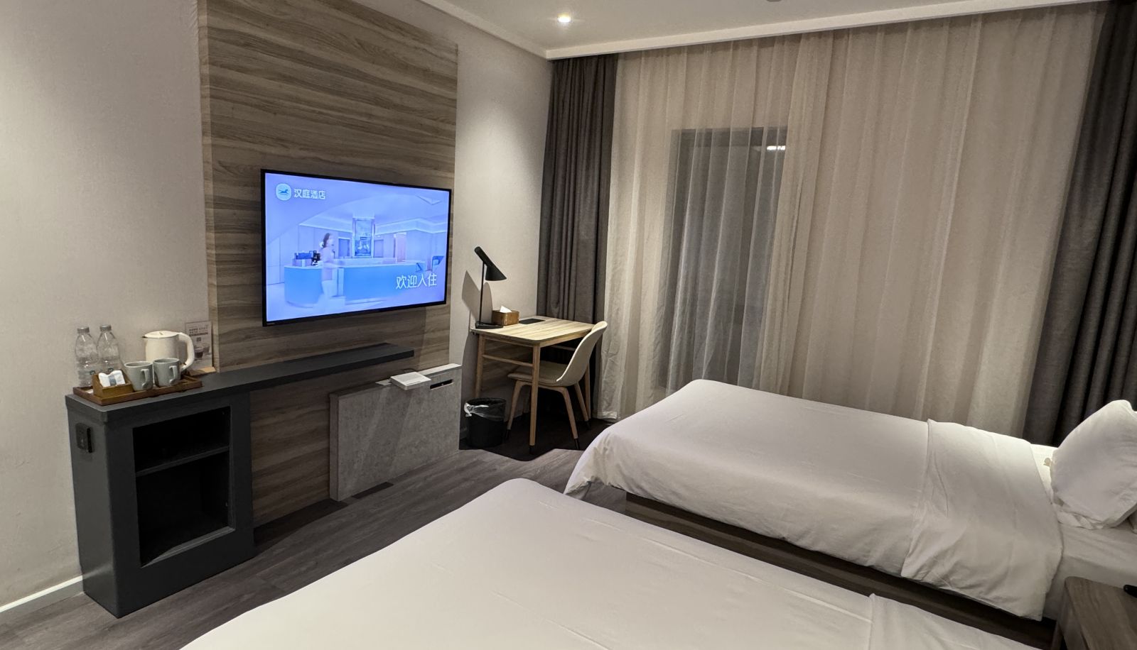 Zimmer - Hanting Youjia Nanjing Longjiang Jiangdong North Road Hotel
