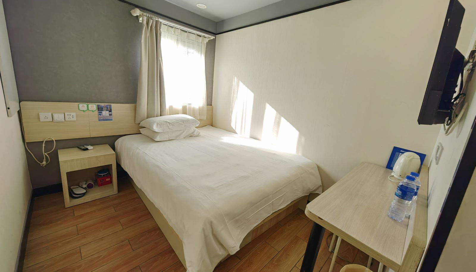Zimmer - Haiyou Beijing Financial Street Hotel