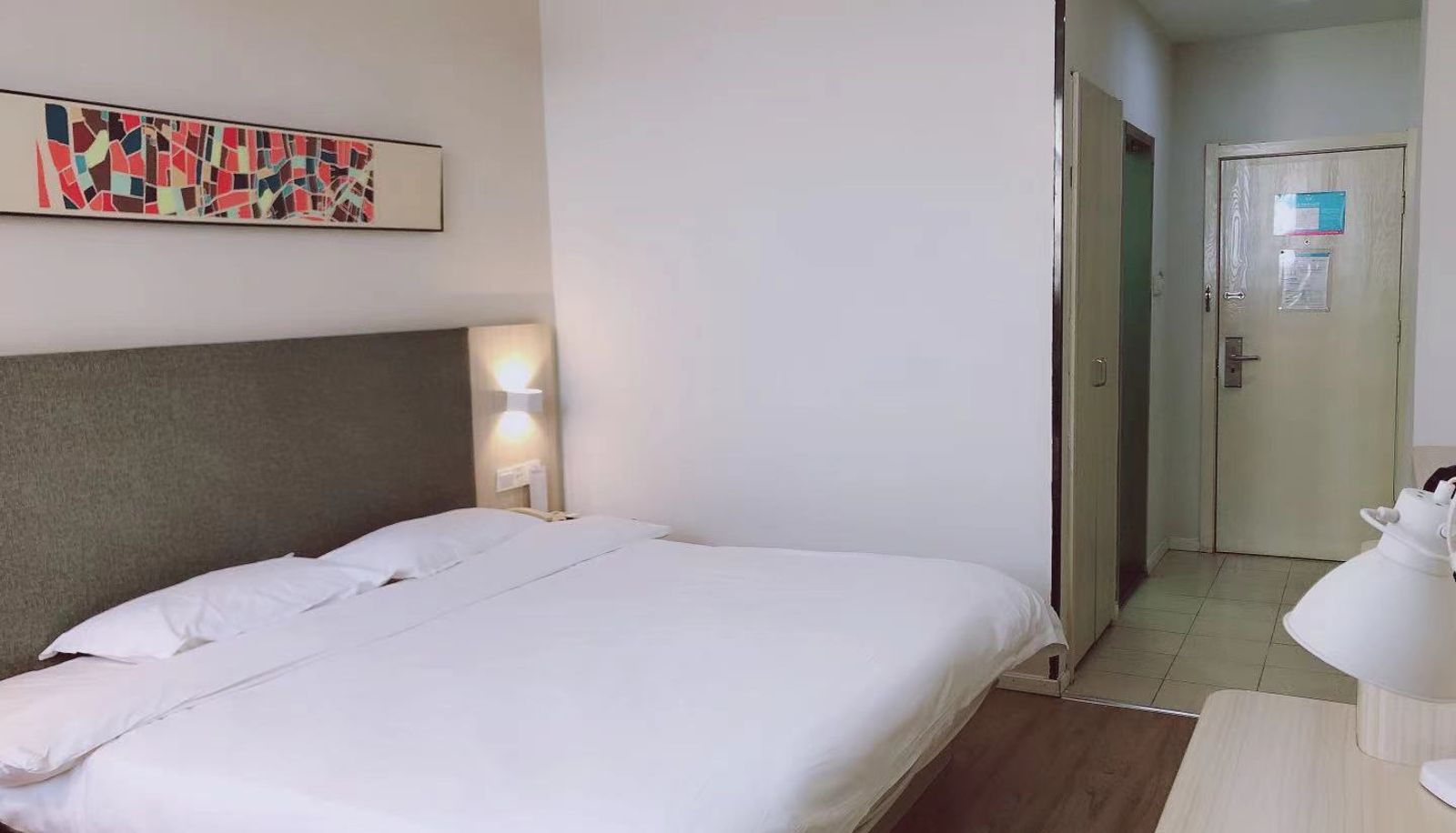 Zimmer - Hanting Xuzhou Pengcheng Plaza Hotel