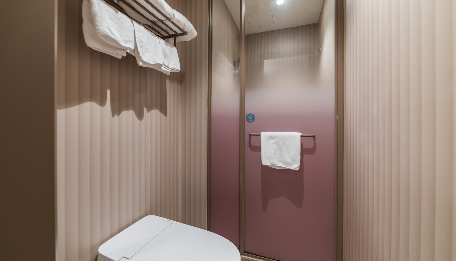 Zimmer - Hanting Shantou red scarf Road Hotel