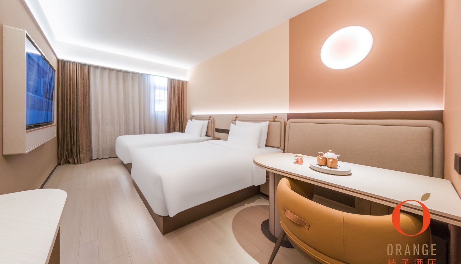 Zimmer - Orange Tianning Temple Hotel Beijing