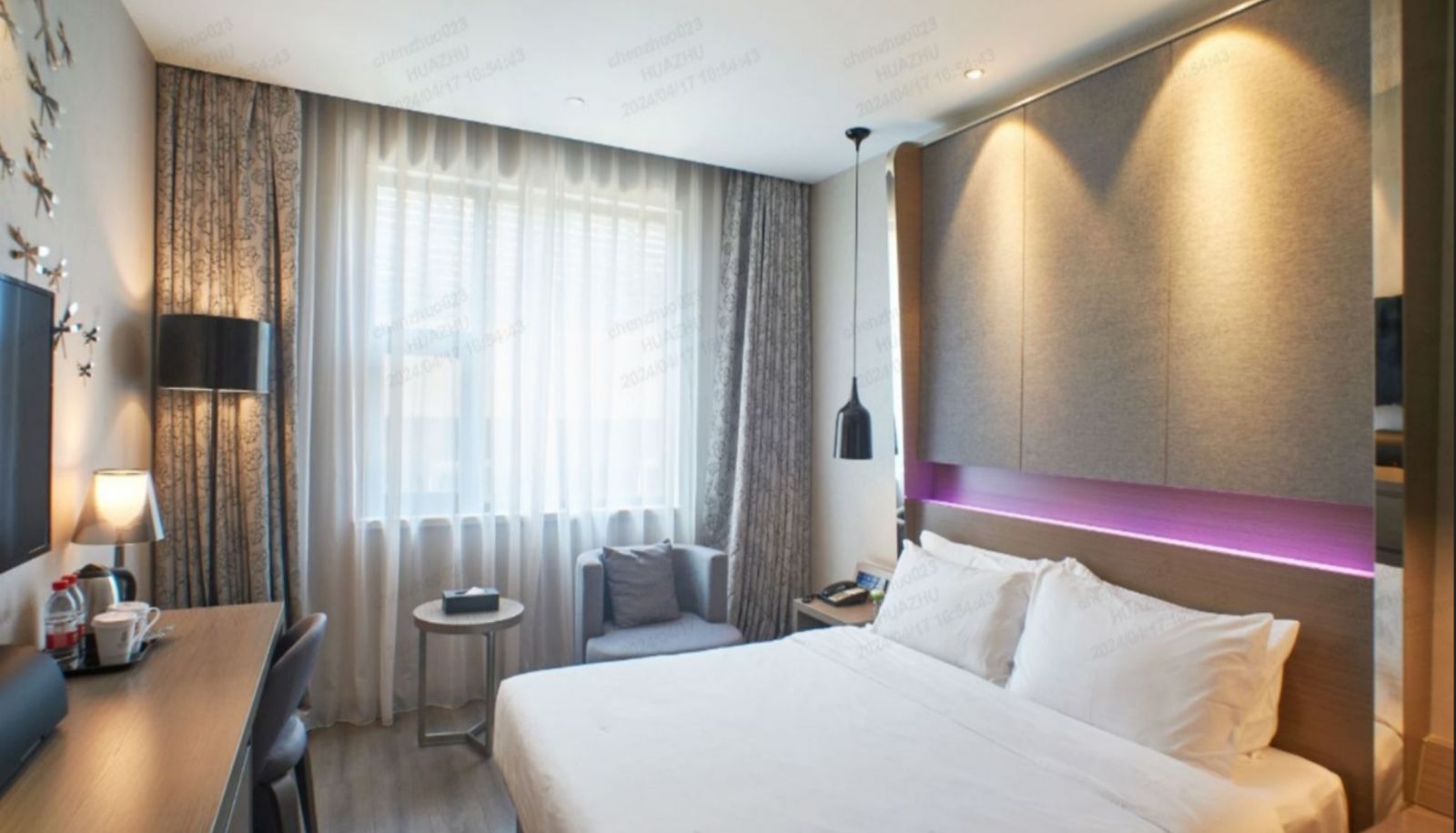 Room - Orange Hangzhou Huanglong Sports Center Hotel