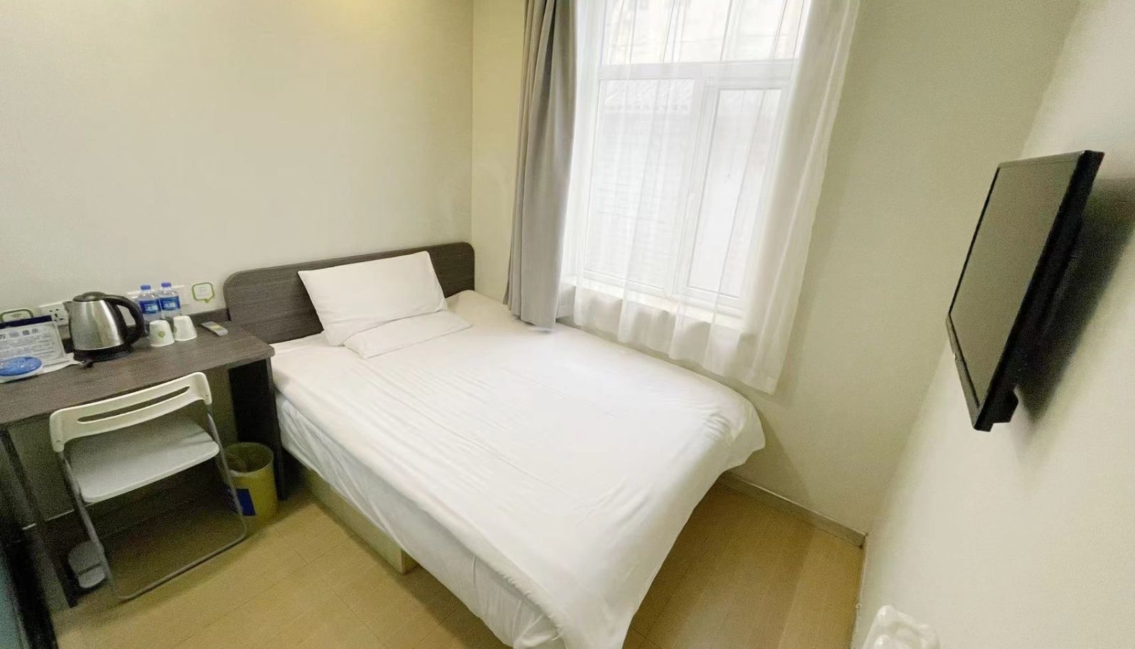 Zimmer - Haiyou Beijing Grand View Garden Hotel