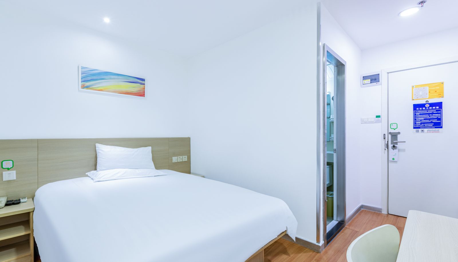 Kamer - Haiyou Shenzhen shangmeilin Subway Station Hotel