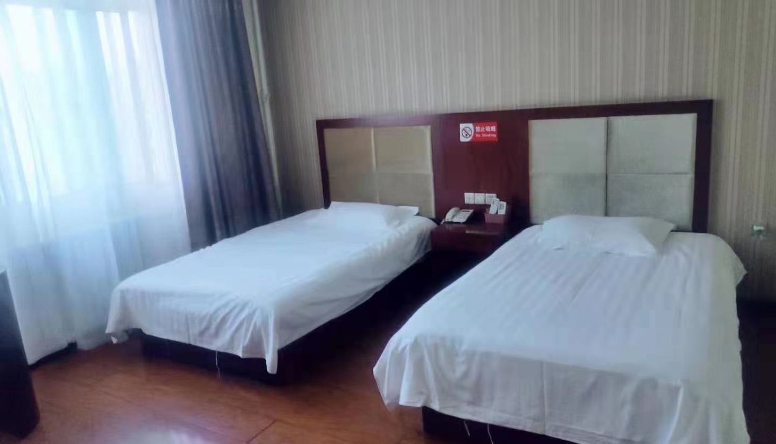 Zimmer - Yilai Jinghua Avenue Hotel