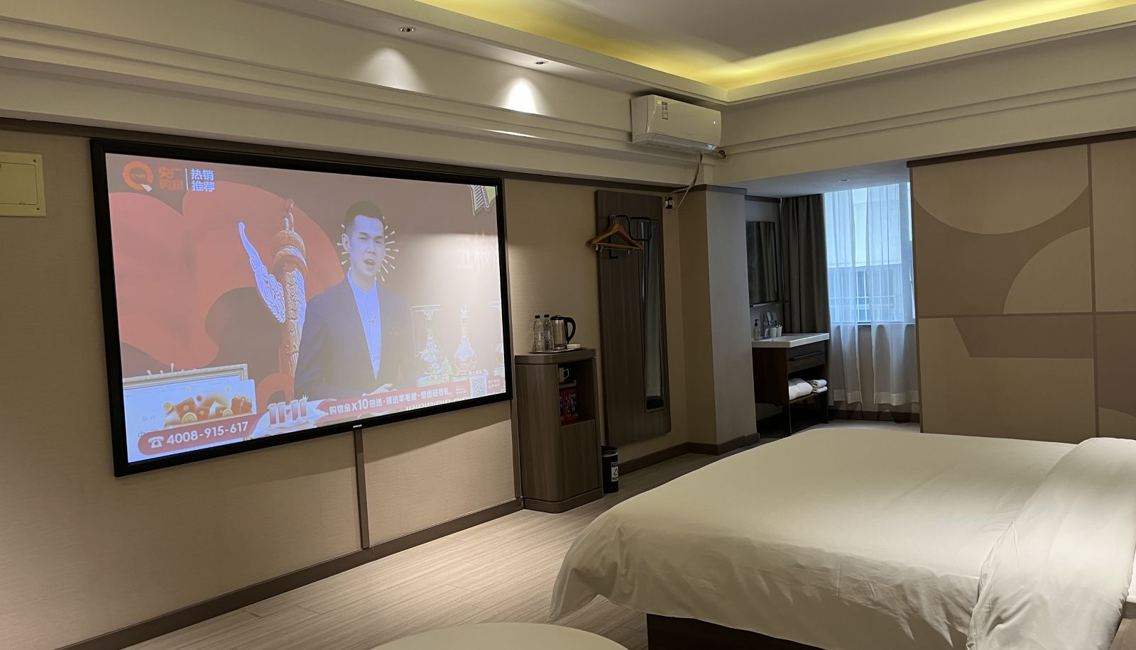 Camera - Hanting Shenzhen Songgang Tianhong Hotel