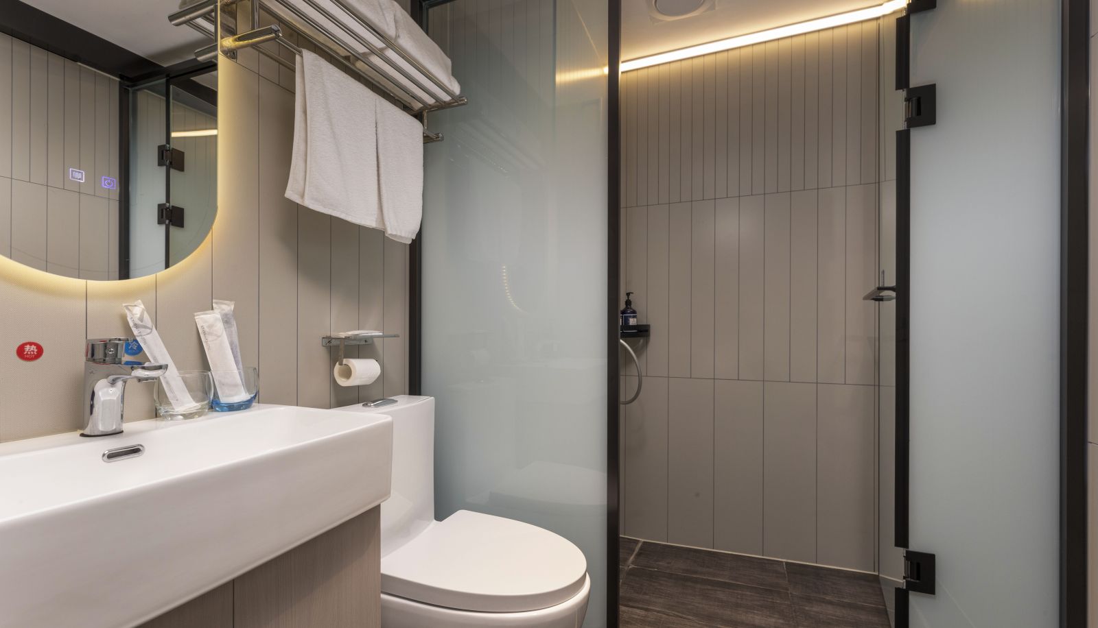 Pokój - Xingcheng Lianyungang Xugou Zhongshan West Road Hotel (upgrading)