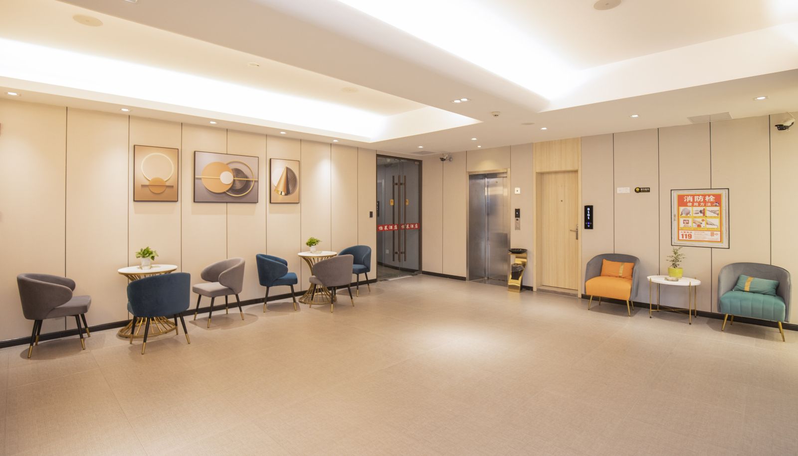 Hotel Außenbreich - Yilai Nanjing Shuiximen Street Hotel