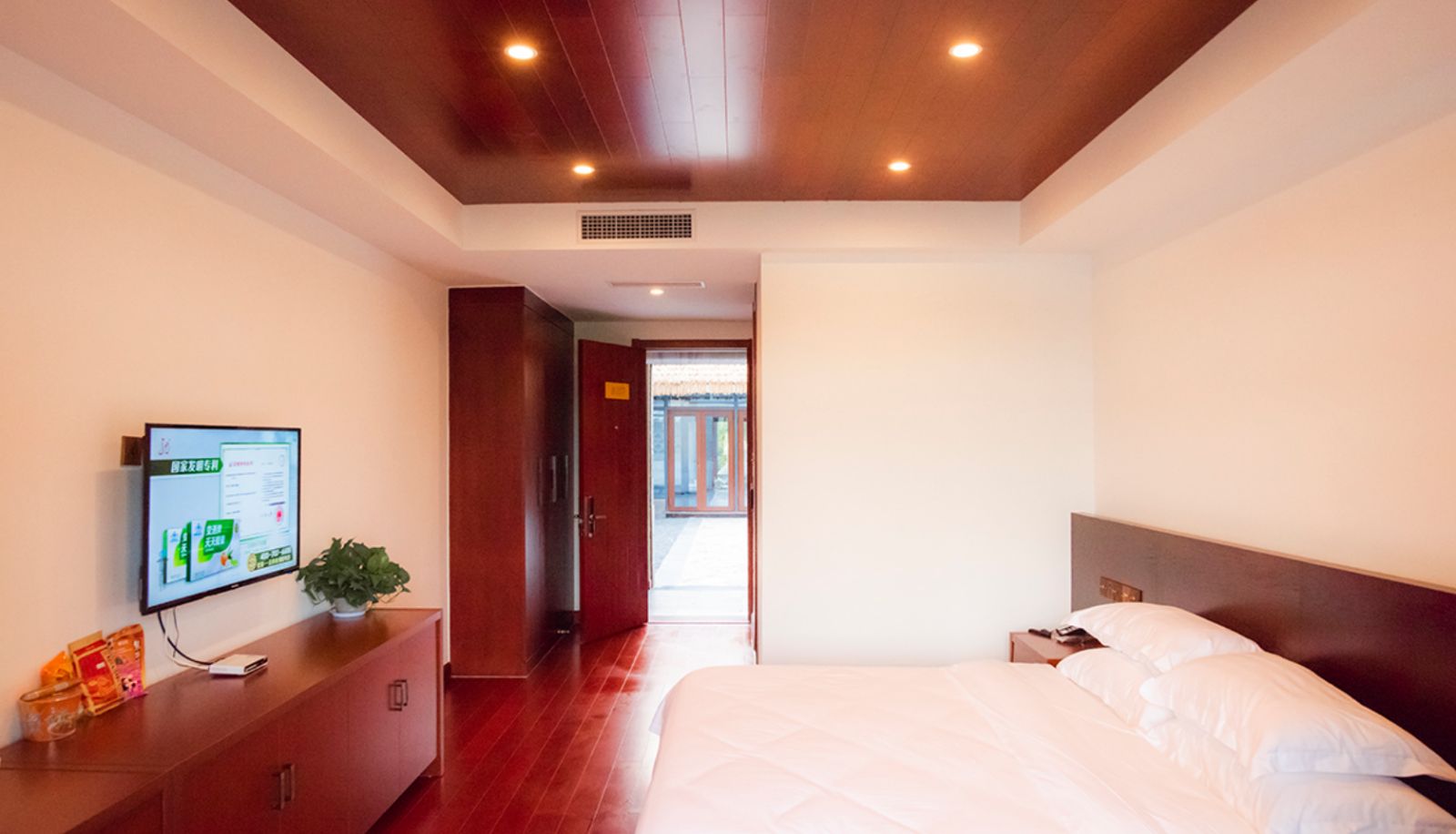 Zimmer - Xingcheng Rizhao Dongyi town Wanda Plaza Hotel