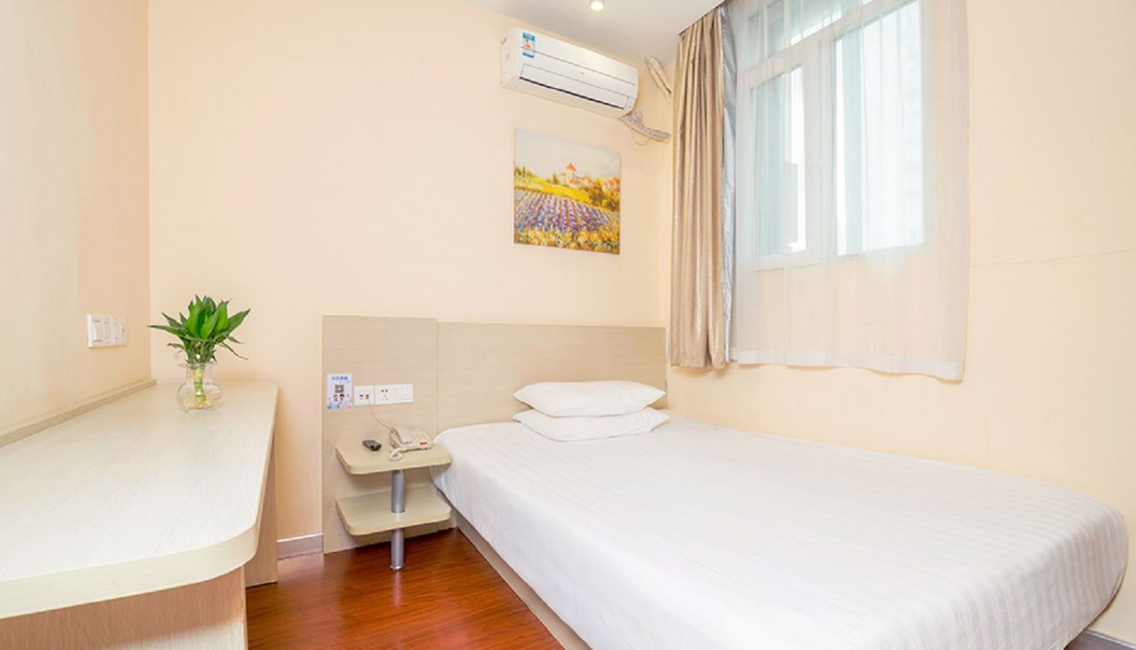 Room - Hanting Lianyungang Ganyu Times Square Hotel