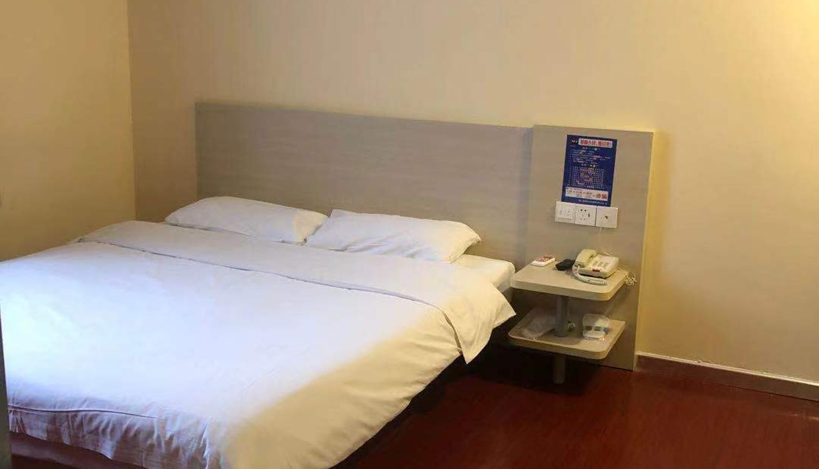 Room - Hanting Lianyungang Ganyu Times Square Hotel