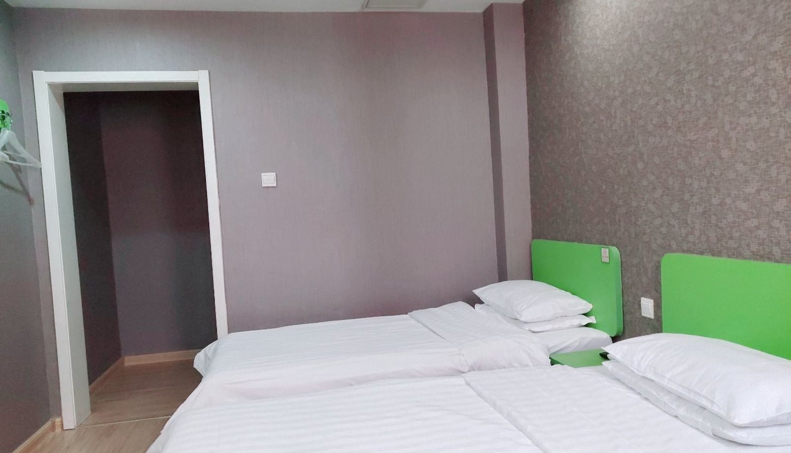 Zimmer - Beijing  Huaxiang Haiyou Tiantan Hospital
