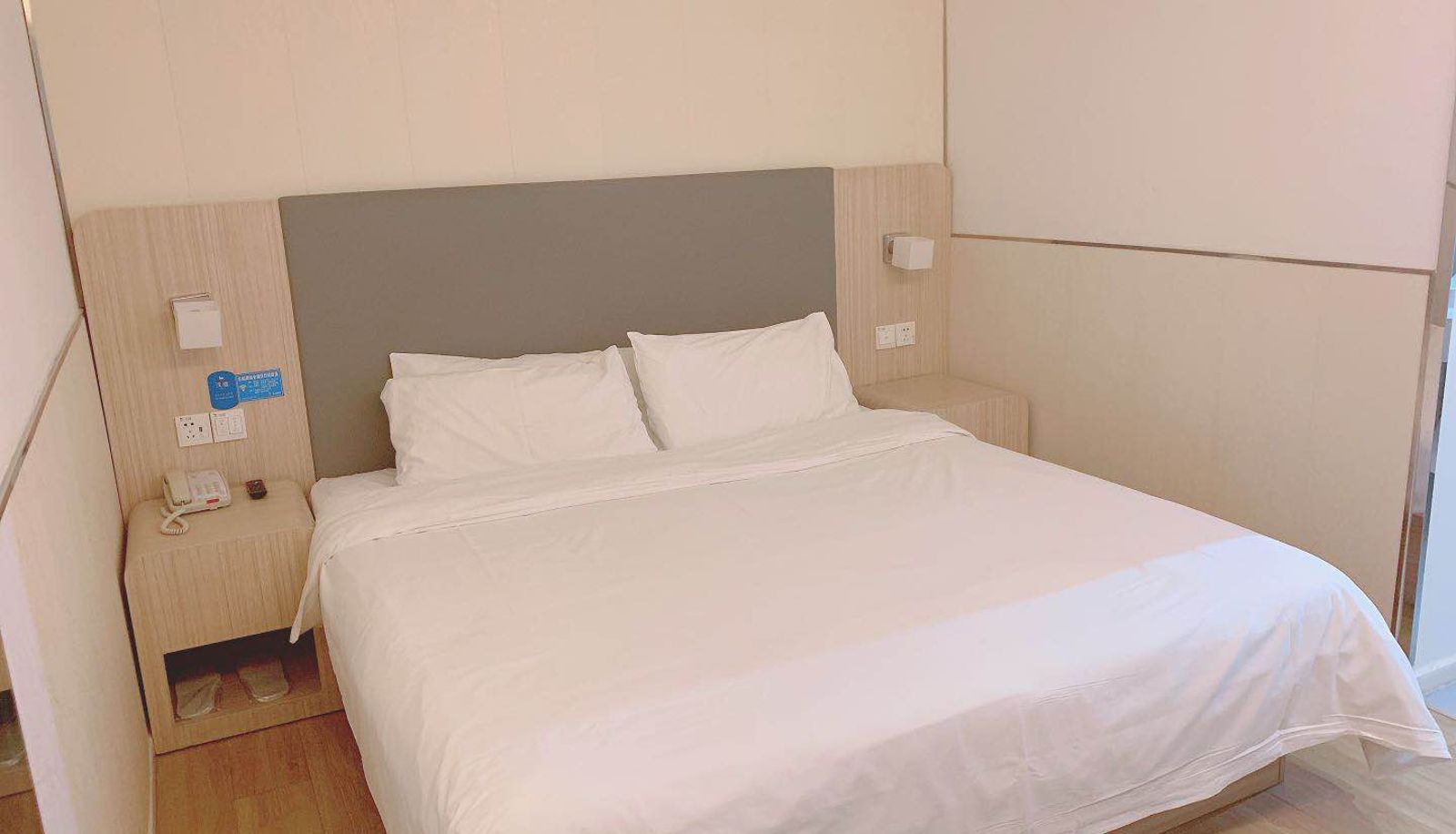 Zimmer - Hanting  Lianyungang Guanyun County Hotel