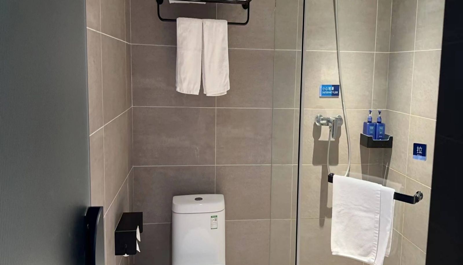 Kamer - Hanting Beijing fengyiqiao Hotel
