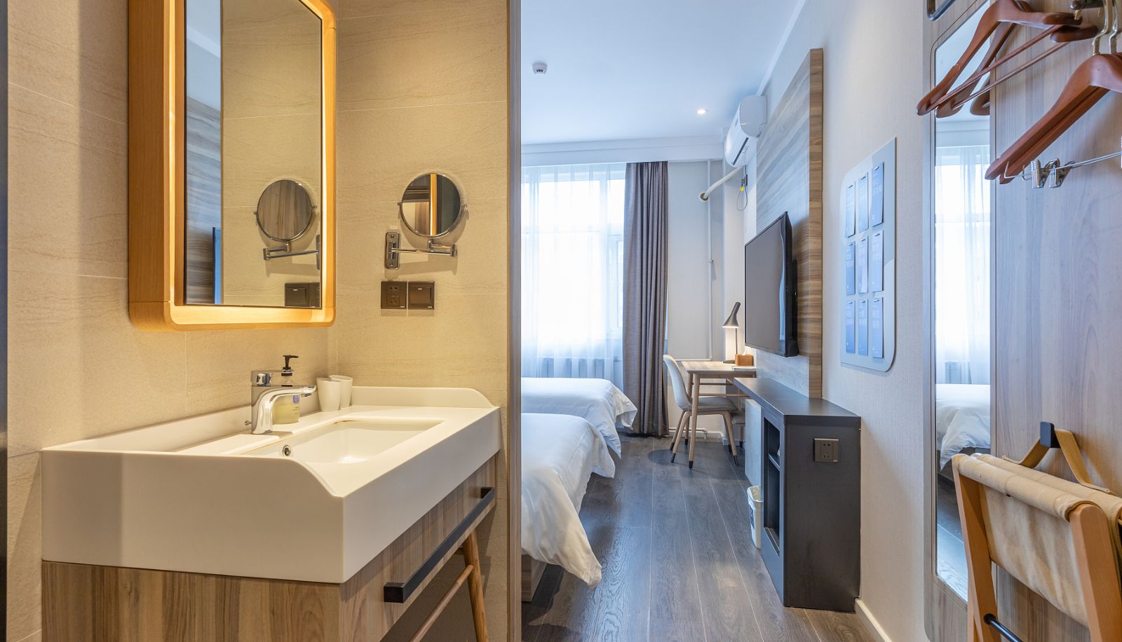 Info - Hanting Youjia Beijing Yongfeng Science Park Hotel Beijing Yongfeng Science Park Hotel