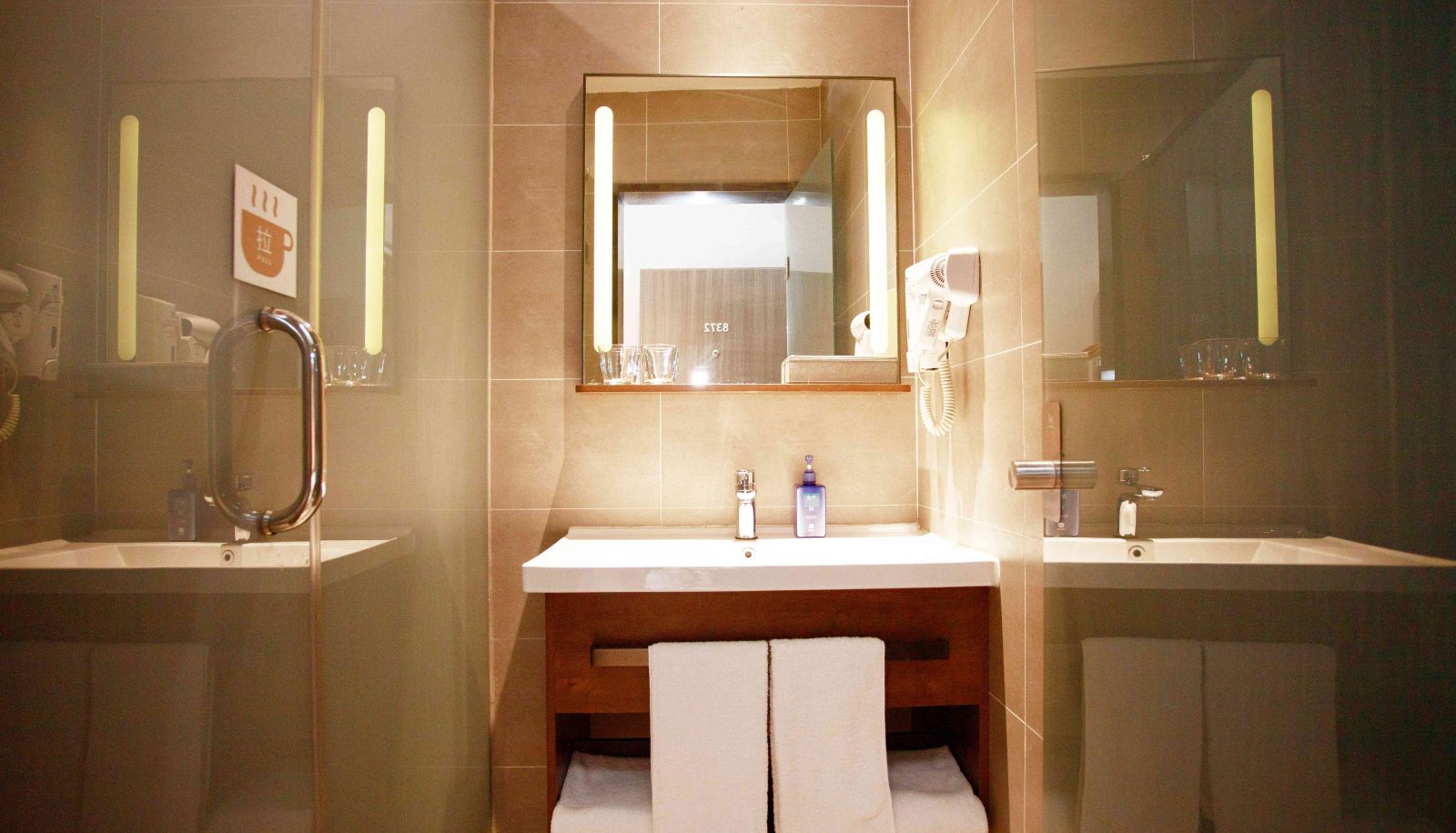 Chambre - Xinkai Road Hotel of Hanting Tianjin railway station