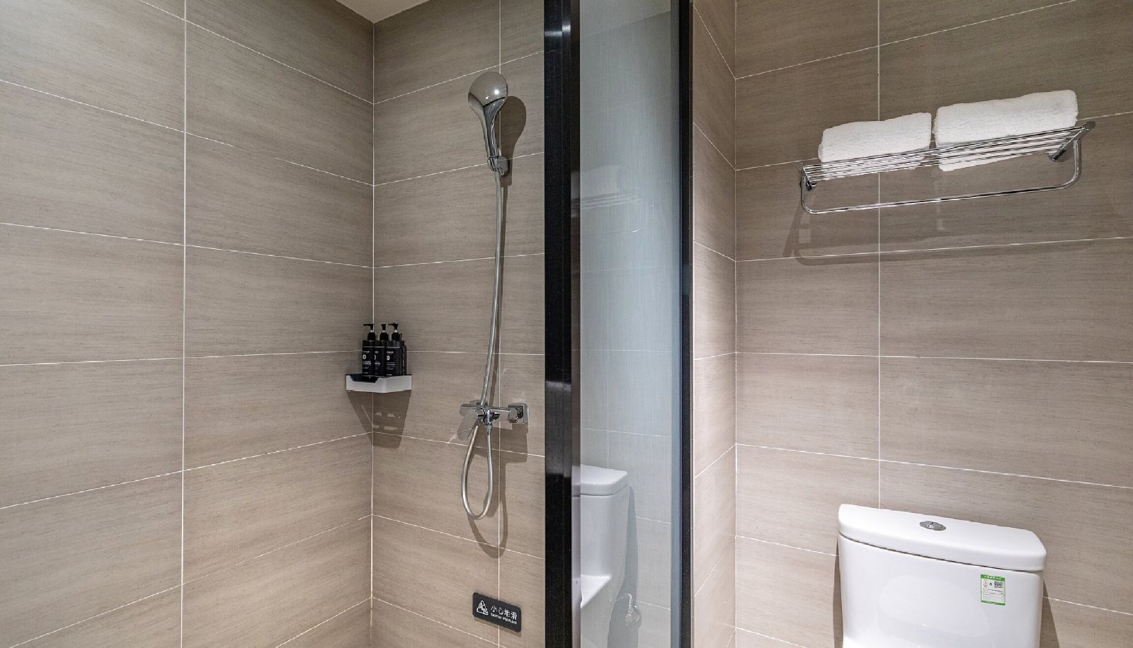 Kamer - Hanting Nantong TongZhou Jiaotong North Road Hotel