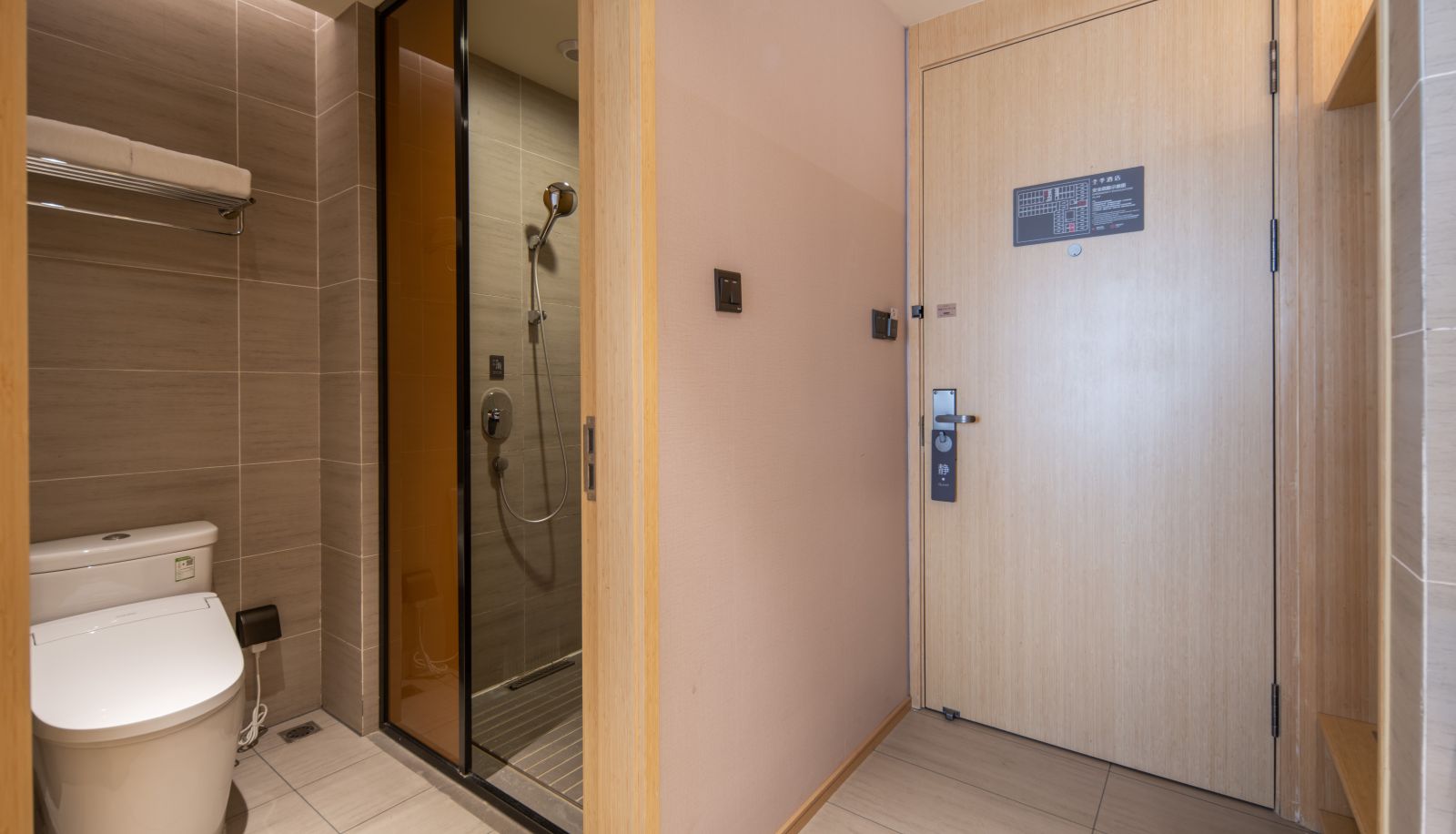 Kamer - All season Chongqing Jiangbei Airport Hotel