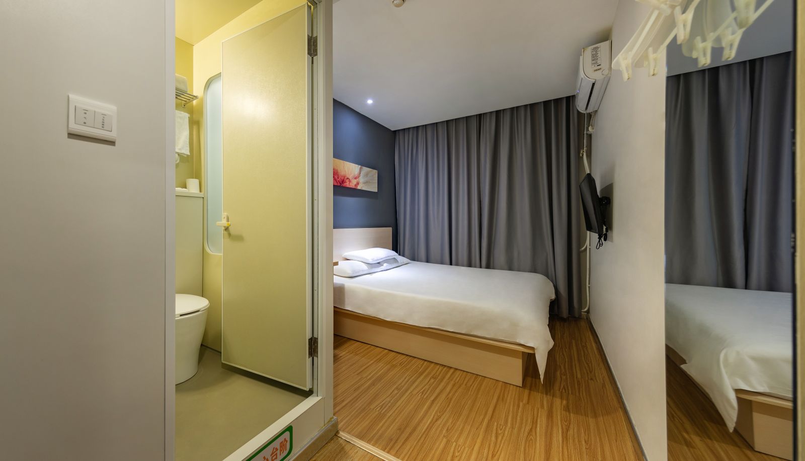 Zimmer - Haiyou Beijing South Railway Station Yangqiao Hotel