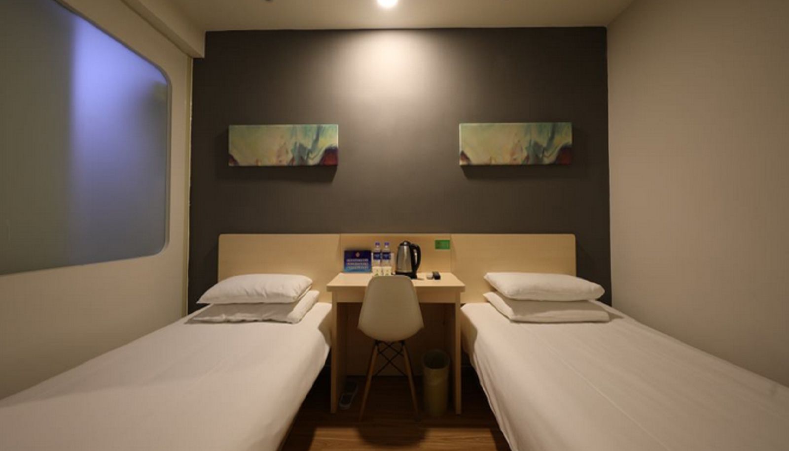 Zimmer - Haiyou Beijing South Railway Station Yangqiao Hotel