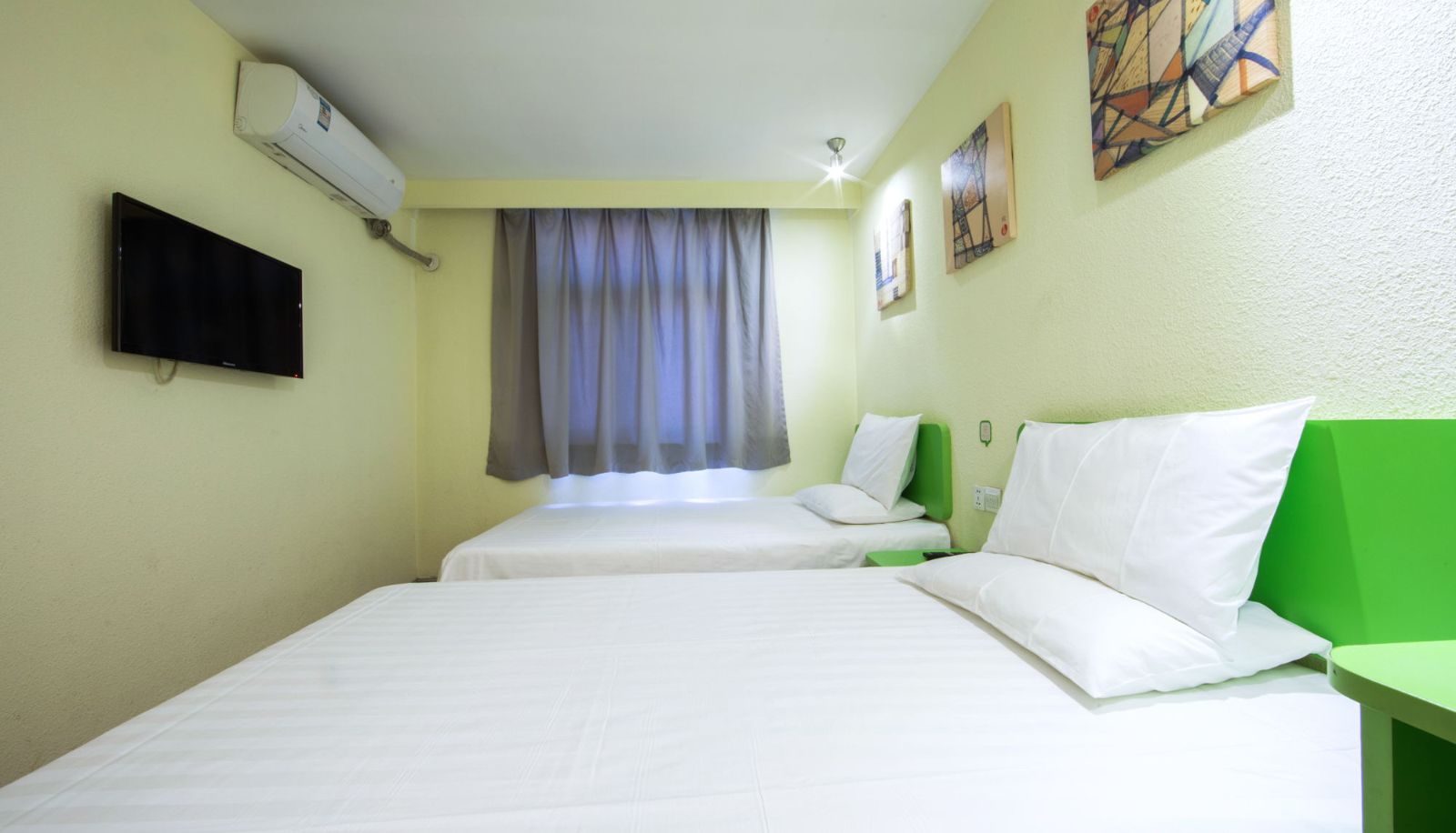 Info - Haiyou Beijing Fangzhuang Subway Station Hotel