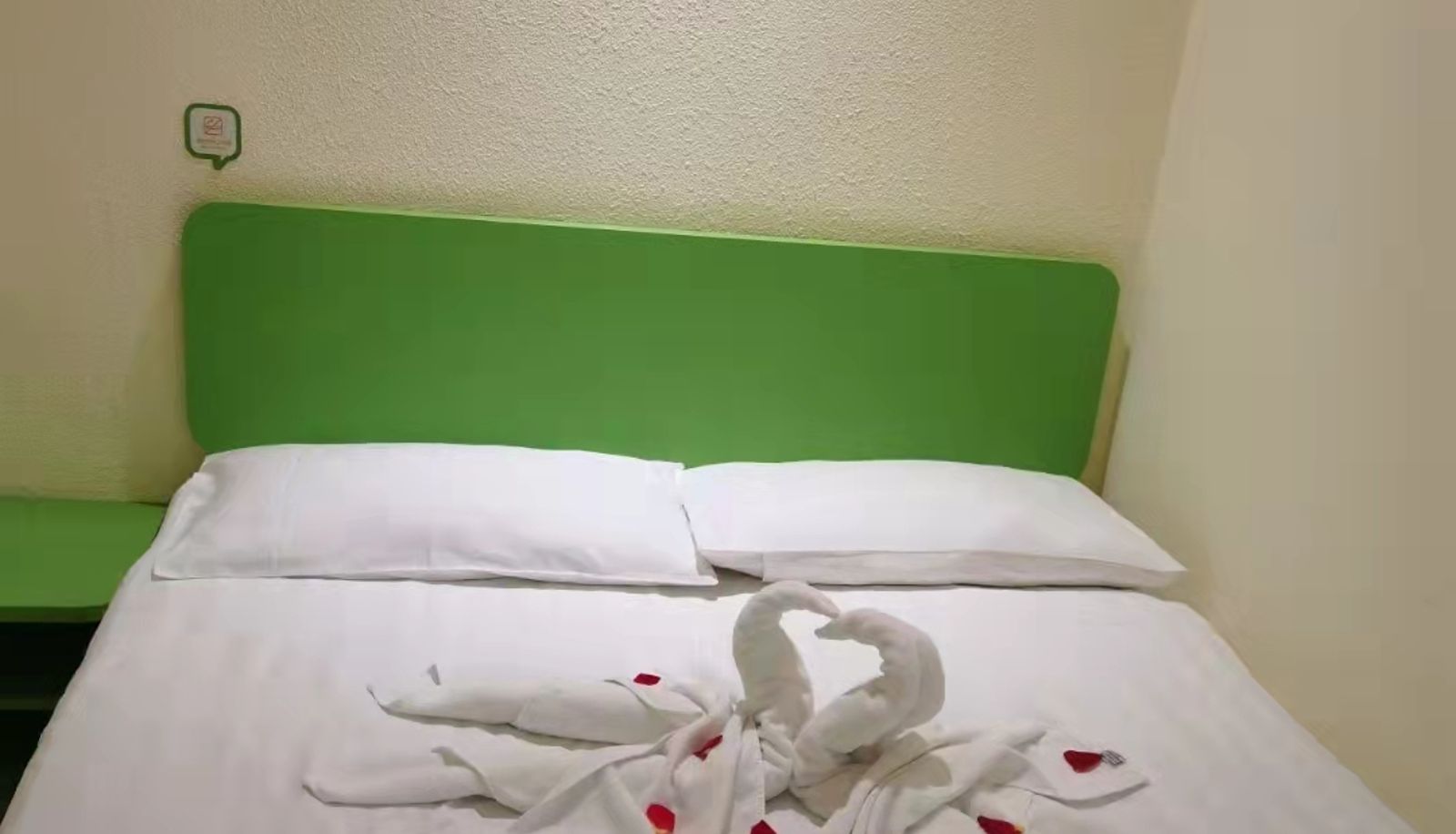 Zimmer - Haiyou Beijing Fangzhuang Subway Station Hotel