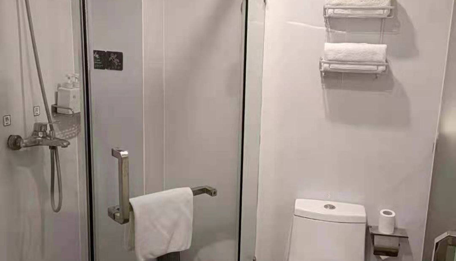Zimmer - Haiyou Beijing Happy Valley Shibalidian Hotel