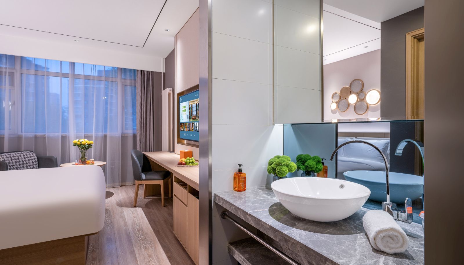 Kamer - Orange Tianjin Jiefang South Road Hotel