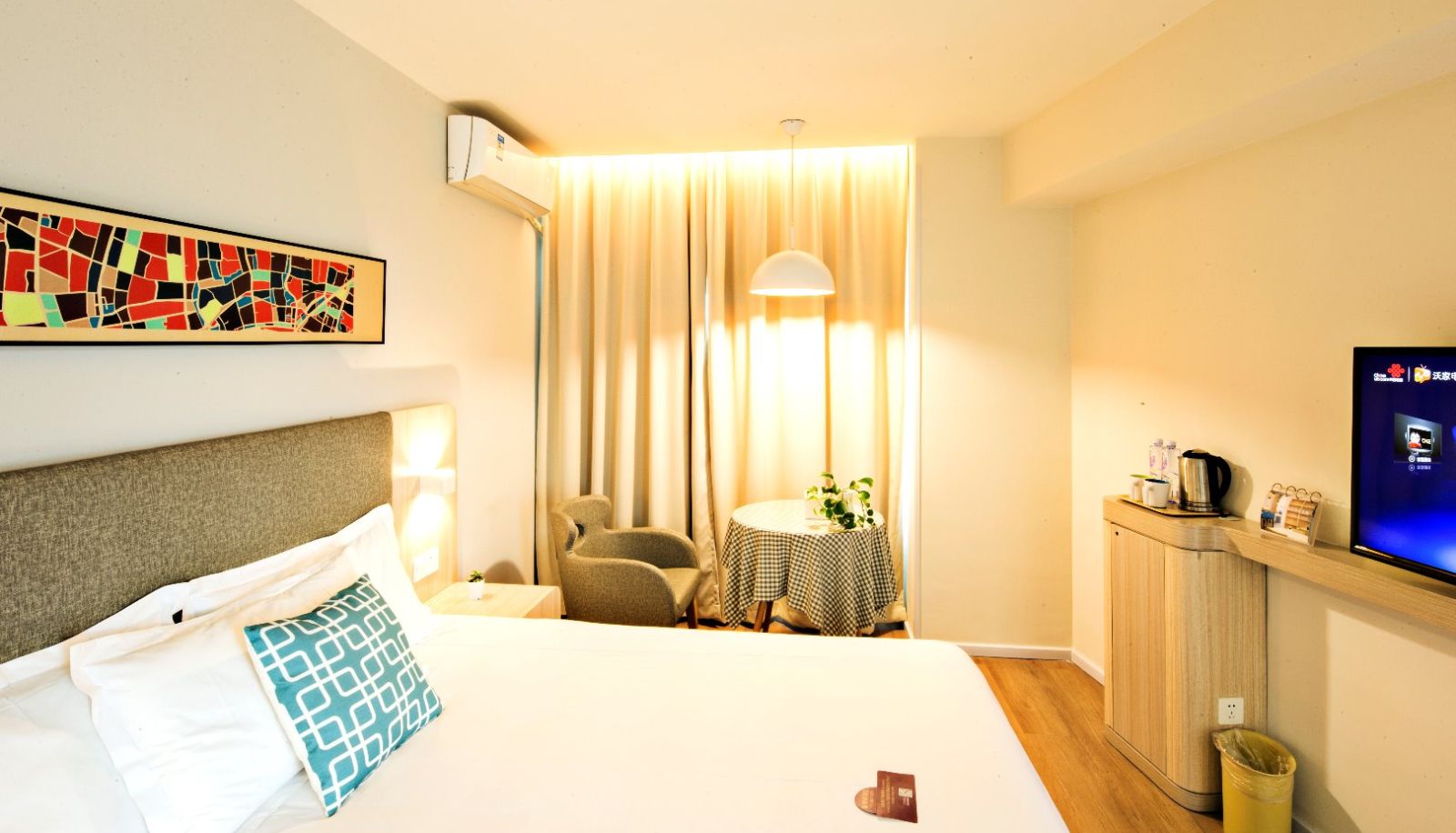 Habitación - Lufthansa Tianjin Airport Hotel