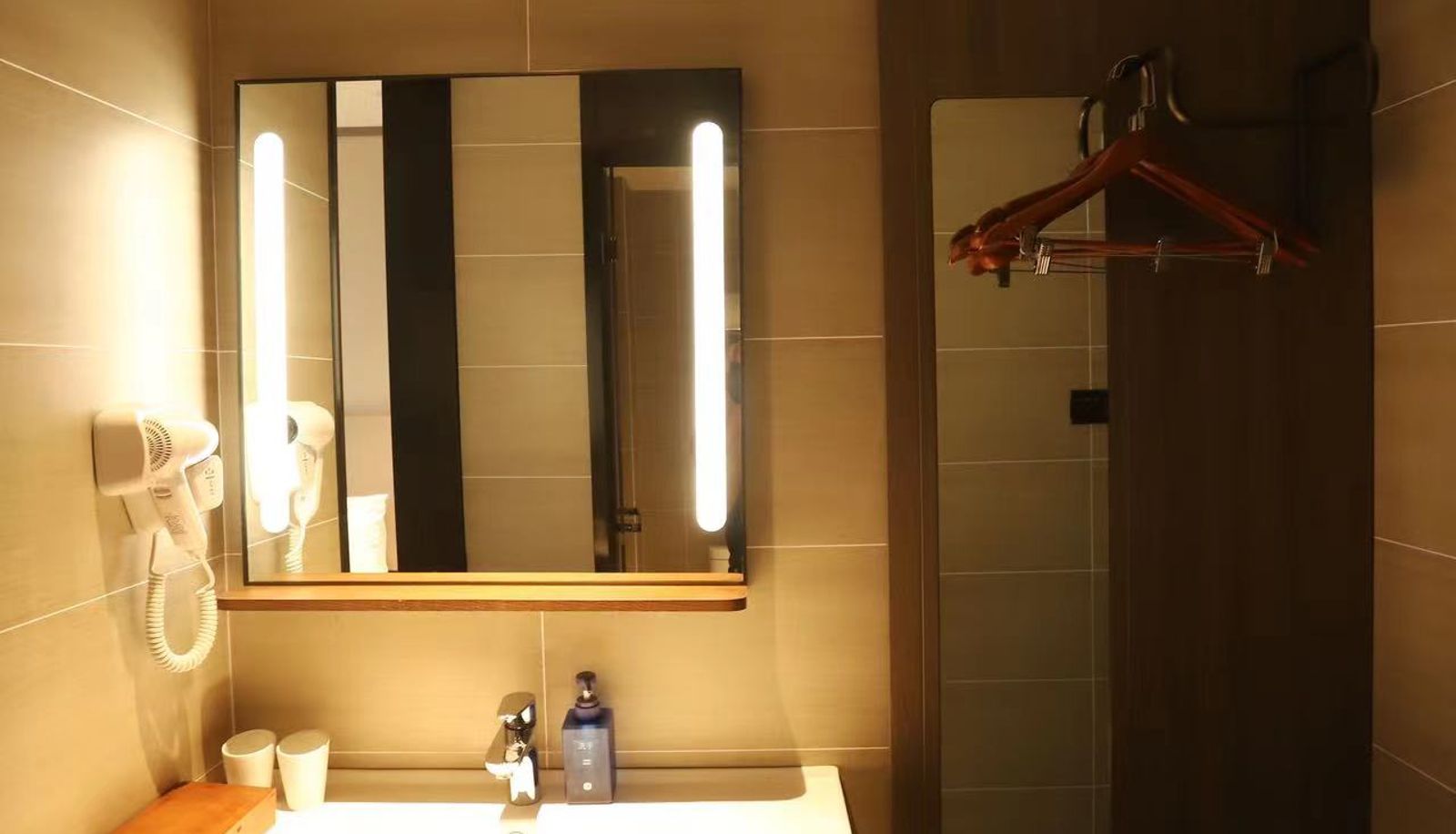 Zimmer - Hanting  Suqian Siyang County Hotel
