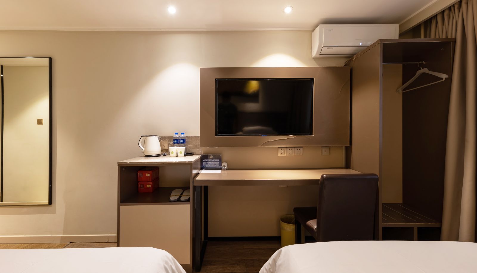 Zimmer - Haiyou Beijing Central University of Finance and economics Hotel
