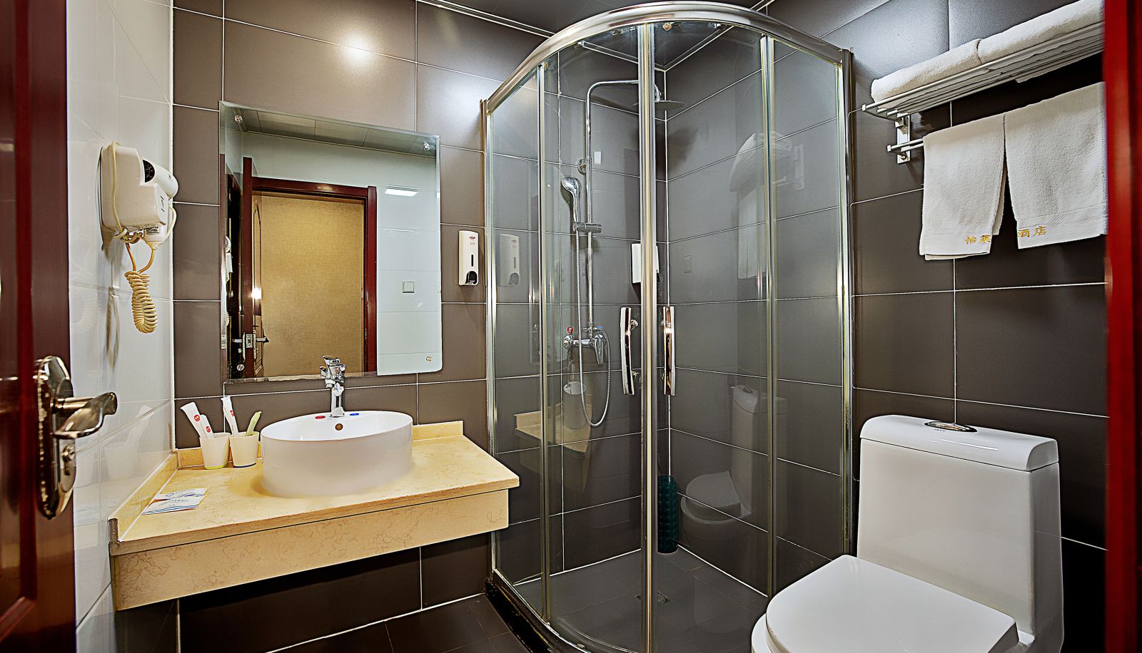 Zimmer - Yilai Xingyang Kangtai Road Hotel