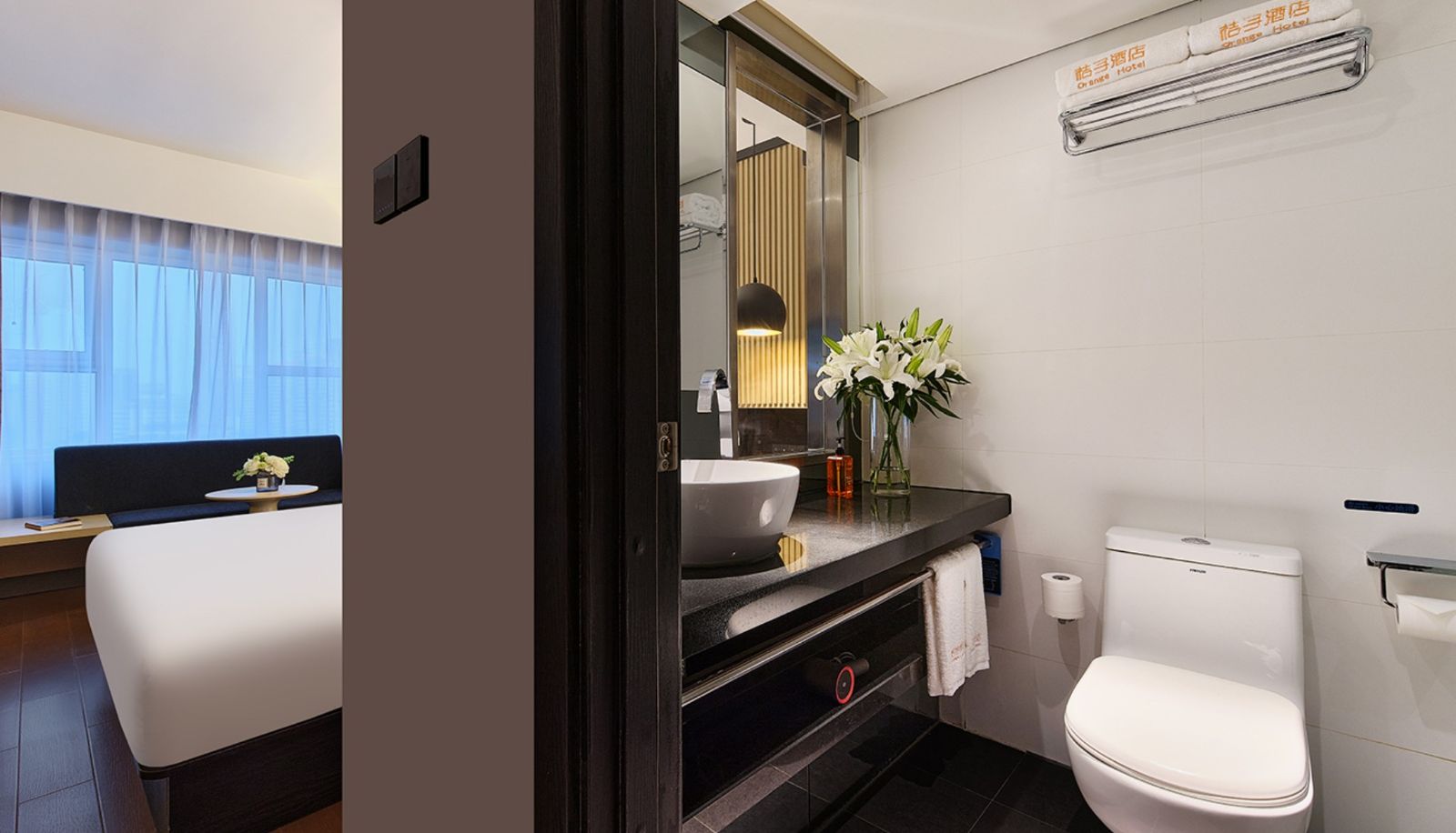 Room - Orange Beijing Xizhimen North Hotel