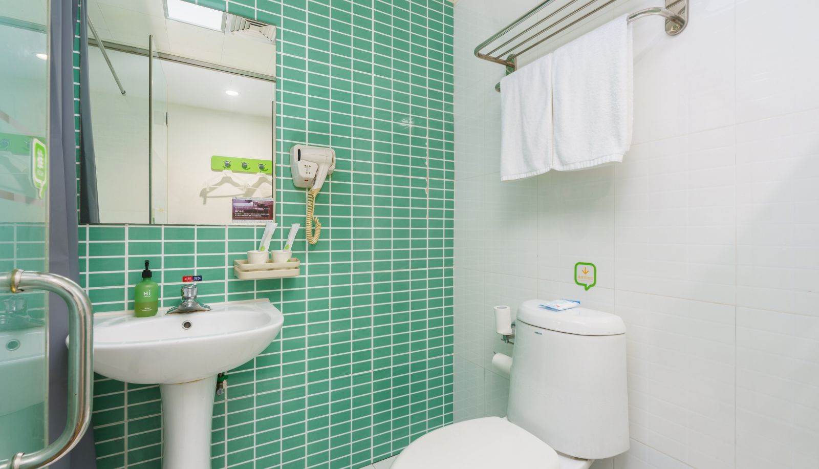 Chambre - Haiyou Dalian high tech Wanda Plaza Hotel